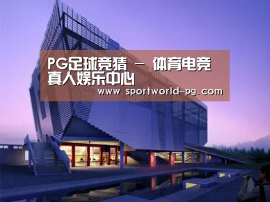 案例展示六(图1)