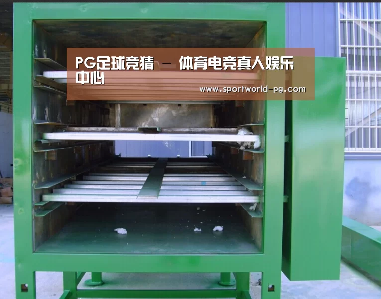 产品名称一(图1) 产品名称一(图1)