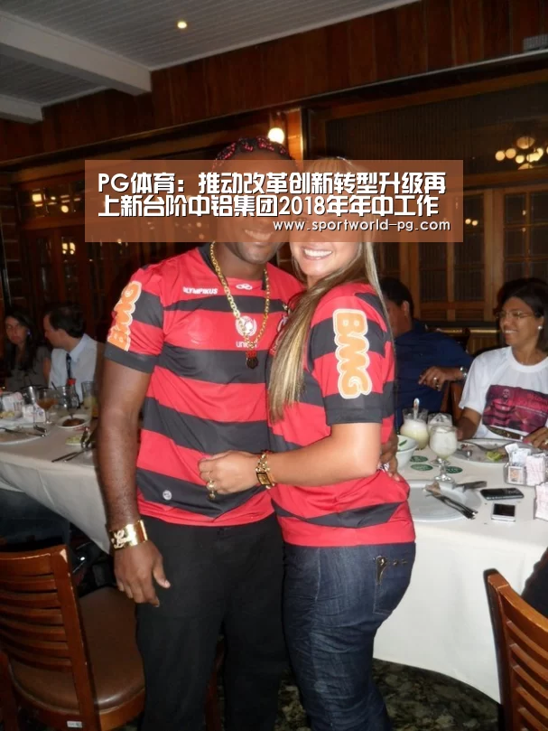 PG捕鱼