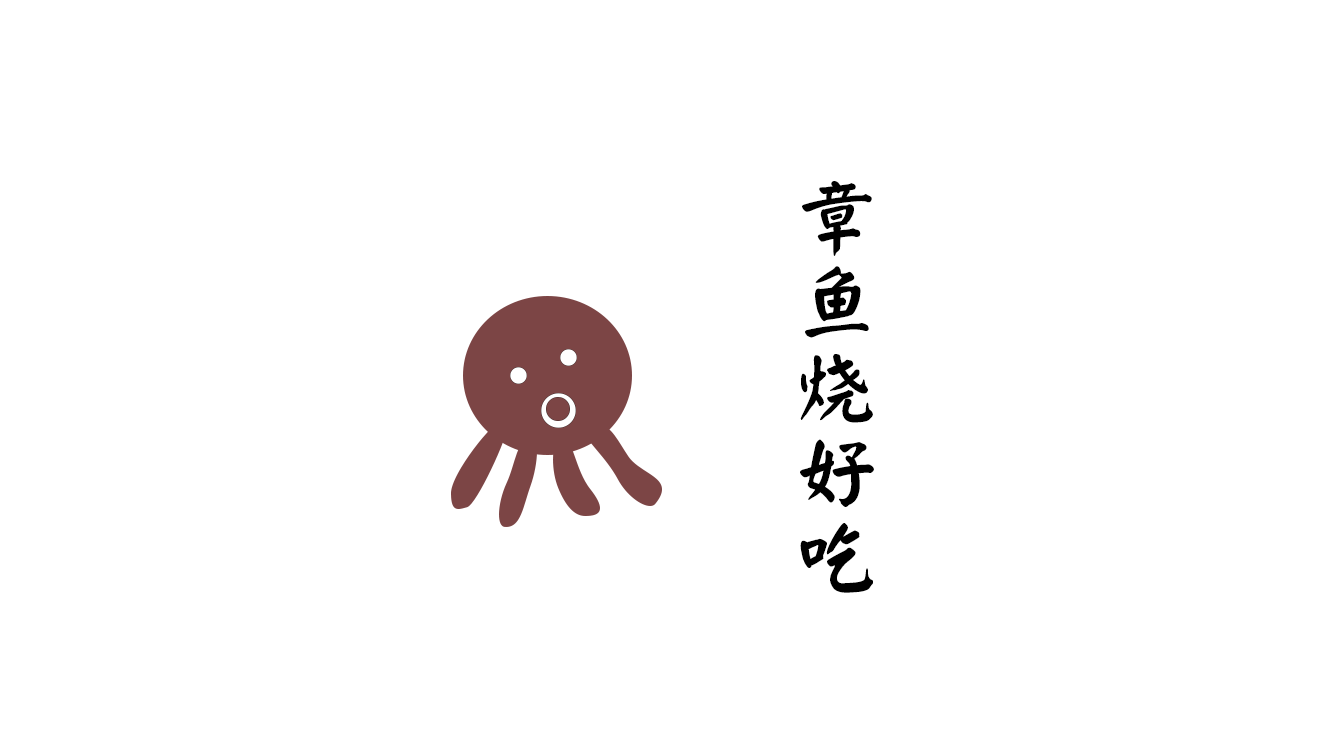 【PG体育】李司马桥了承高使君自成都回(图4) PG娱乐