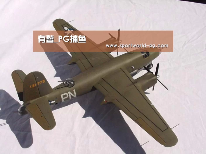 有瞽_PG捕鱼(图2) PG官网